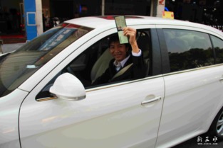 机动车驾驶员培训正式成立，开启驾驶技能新篇章