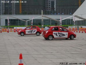 从传统驾驶到智能出行 2017年智能驾驶技术发展与驾驶员培训变革