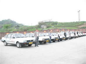 久安驾驶员培训学校 专业机动车驾驶员培训与汽车街服务