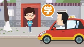 苏州驾培改革获《人民日报》点赞 创新模式引领行业新风尚