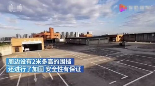 重庆楼顶驾校惊现“高空练车” 20米天台上的驾驶培训挑战与隐忧