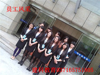 诸暨市机动车驾驶员协会 连接驾驶员与行业的桥梁